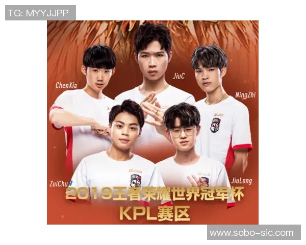 王者荣耀战术分析：深入探讨TES团队包夹策略的成功与挑战